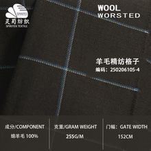 �F؛ 100%��ë ��ɫ���Ӿ��� 255�˸�֧��������ū��ë���b����