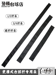 Ƥ�UͰ̨��U���а˿�3/4�U�д��^�UͰͨ�U�U����U����̫��