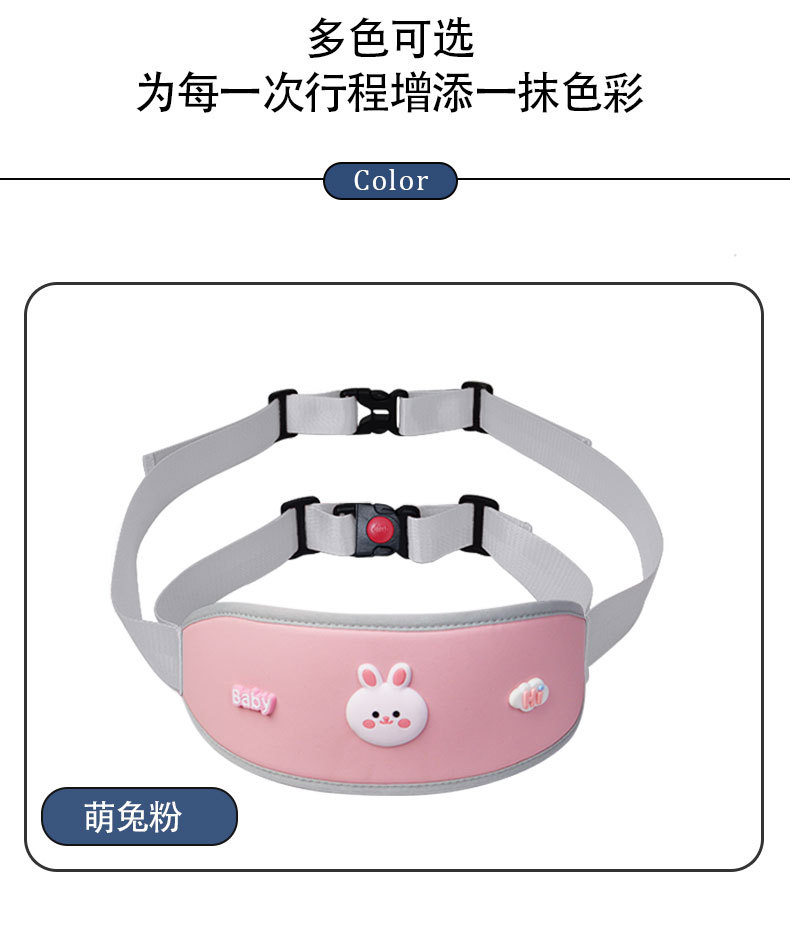 Electric Vehicle Riding Anti-Fall Device, Children's Safety Belt, Electric Motorcycle Seat Safety Belt, Fixed Strap