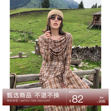 【十三行4折特价不退货】复古撞色女秋季不规则长裙连衣裙251101