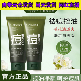 �����Ȱl؛��õ���տ��������������坍���^�۴̱���غͲ��o