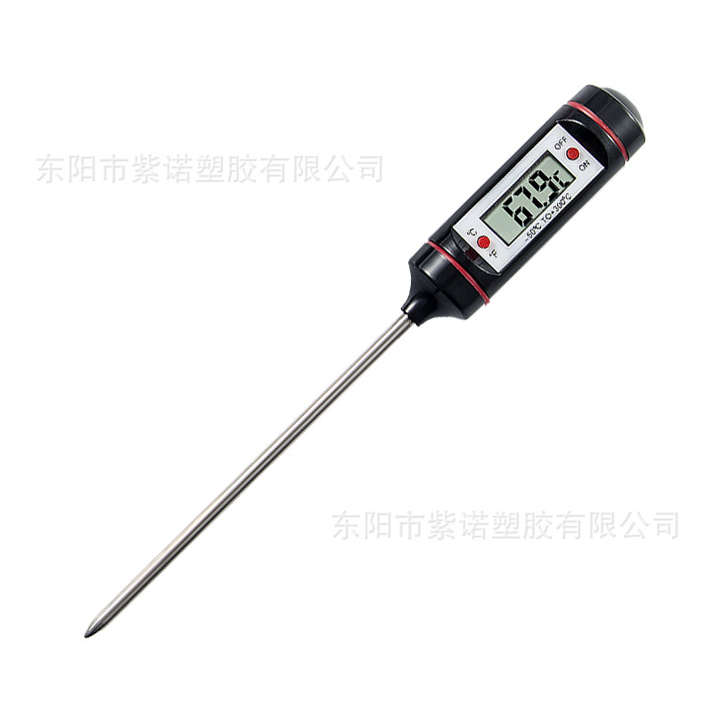 11058514379_1132967325