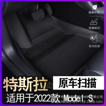 �m�����˹��Model S 2022��3Dȫ�����|TPR XPE�_̤�|܇�����