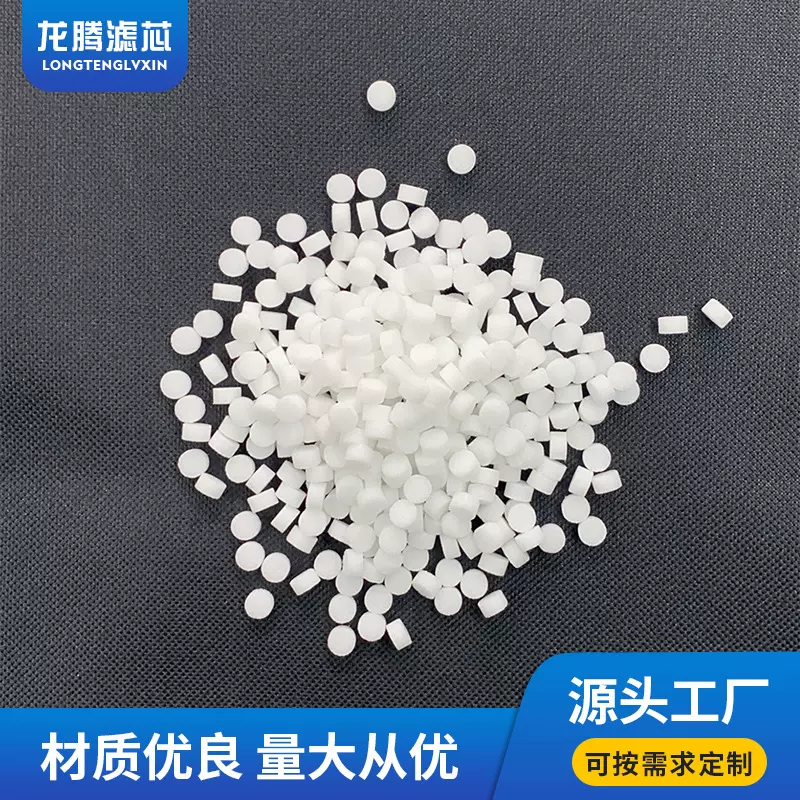 宁波厂家直供防爆片蓄电池过滤片塑料滤芯PP滤酸片滤气片pe实验室