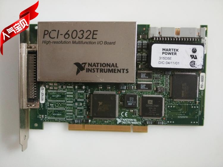 美国 NI PCI-6032E 16路模拟输入多功能数据采集卡 现货 议价议价