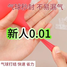 �Y����Ʒ�Ԅ����������ڊA��Y��Y�c�����Ɍ��b�