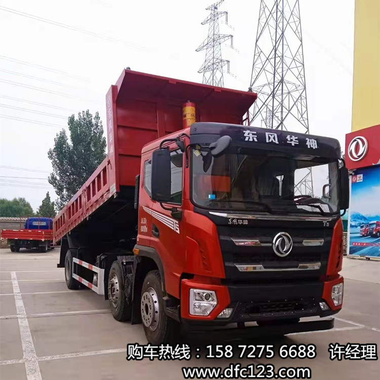 ���绪��������6x2ǰ�ĺ���220/245����7��4ƽ����ж���۸�