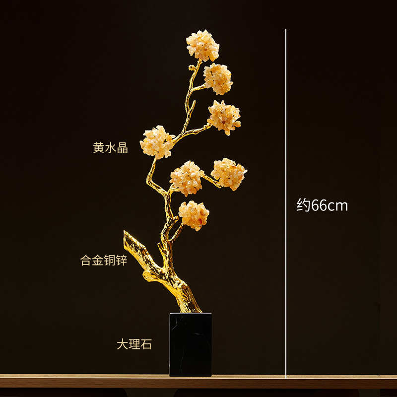 润阳珠宝天然水晶发财树紫气东来玄关家居客厅乔迁送礼水晶树摆件|undefined
