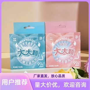 �������{���������ʹ�ħ������w�����K�����`�RͰ�坍��ˮ������