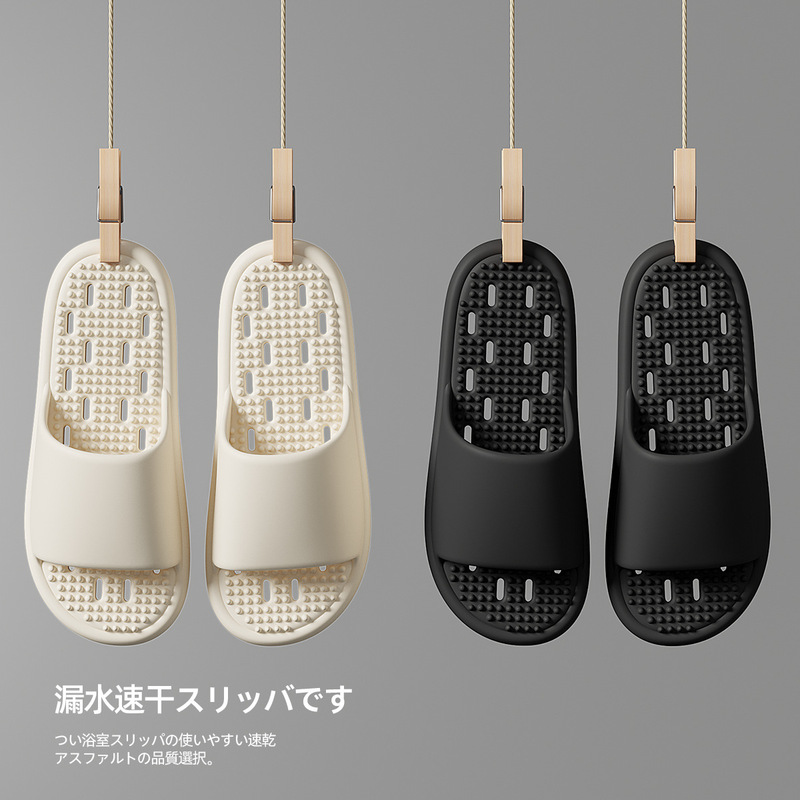 Bathroom Bath Non-slip Slippers Women's Four Seasons Indoor Household Leakage Quick-drying Thick Bottom Massage Breathable Sandals Men's Wholesale