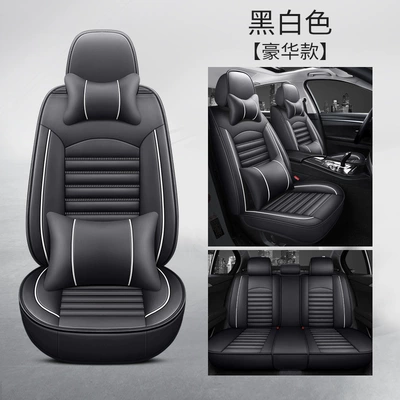 Seat cushion, seat cover Logo All-Season Cushion All-Inclusive - deluxe-version-black-and-white-standard