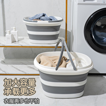 可叠水桶家用大容量加厚手提洗车塑料桶便携户外学生伸缩洗衣桶