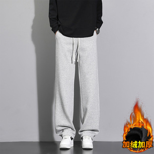 Autumn and Winter Men's Casual Pants with Fleece, Thickened Straight Loose Casual Versatile Wide-Leg Sports Comfortable Sweatpants for Men