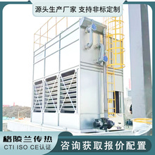 �ǏS̼䓓Q����]ʽ��s������S �l늙C�M���]ʽˮ��s �]��s��
