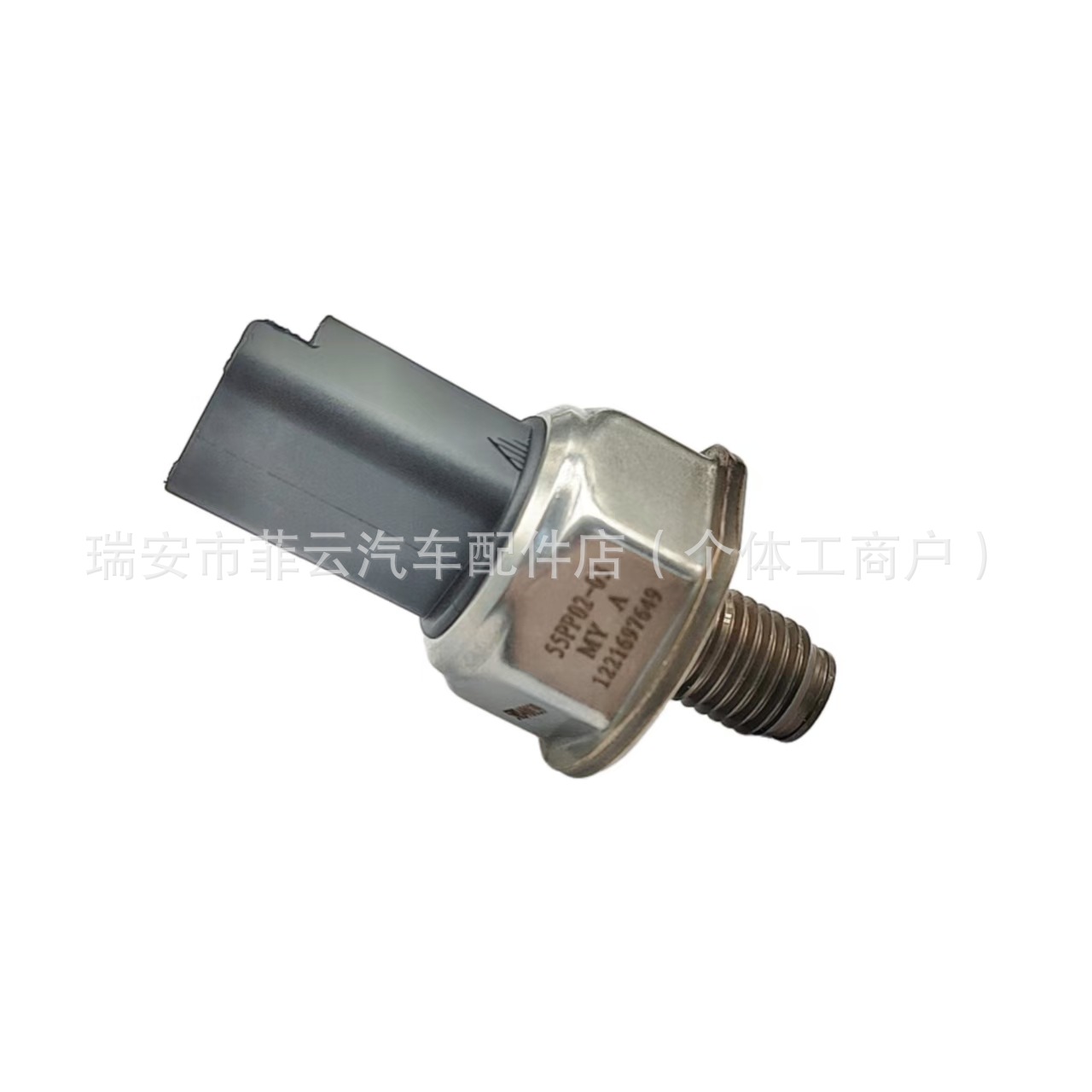 微信图片_20250626160943