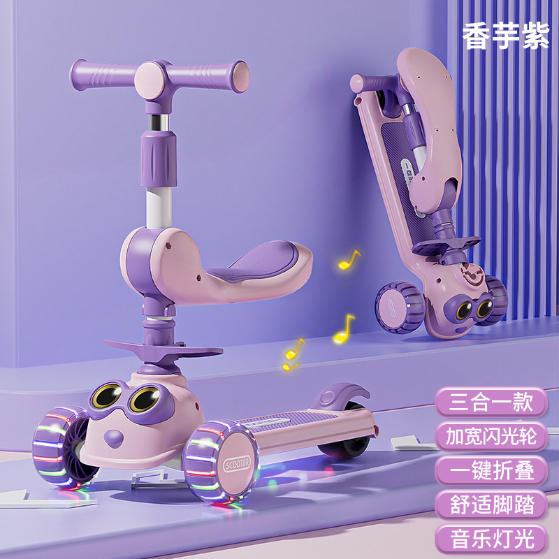 Scooter para niños 1-3-6-12 años, el bebé tres en uno puede sentarse en un niño resbaladizo, tesoro femenino, coche de princesa