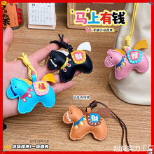 �R�ϰlؔƤ�|С�R耳׿۸߼����R�꼪����������С���l