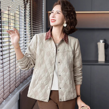 50多岁妈妈秋装2025新款外套洋气中老年女春秋夹克上衣时尚小个子