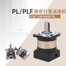 ZPLX142-L3-256-S1-P1�Զ����豸�þ������Ǽ��ٻ��ŷ�������