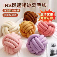 ���uë������diy����2cm�h�������޾����ư���؈�C��������