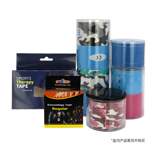 Boxed Muscle Strips, Chest Strips in Color Box
