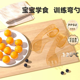 喂养餐具;碗;婴幼儿学饮杯