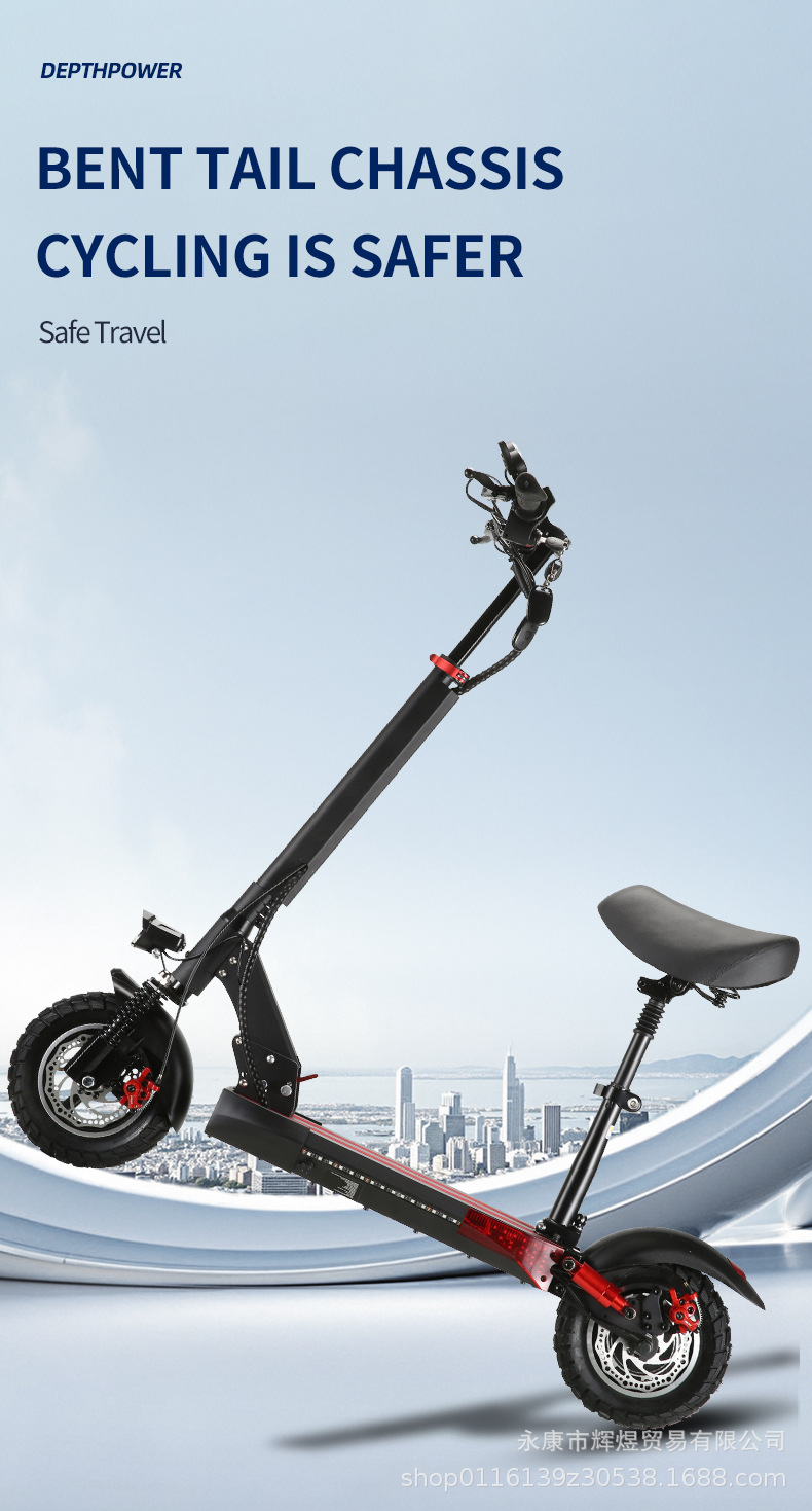 Cross-Border Exclusive Supply of Electric Scooters for Adults, Portable Folding Two-Wheeled Mobility Scooters, 10inch Models