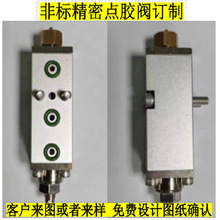 �S�Ҷ��Ƙ��ٵ�Robatech�z��ģ�K 154370/149660���Ʒ��