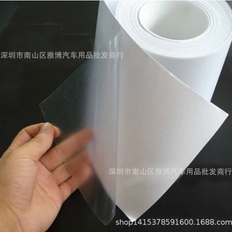 D-759 Rhino leather door panel protective membrane car interior protective membrane transparent protective anti-visceral membrane 10cm 20cm