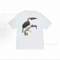 2075 white