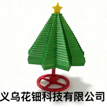 3D打印圣诞树萝卜塔解压发泄玩具伸展螺旋八角治愈桌面摆件批发