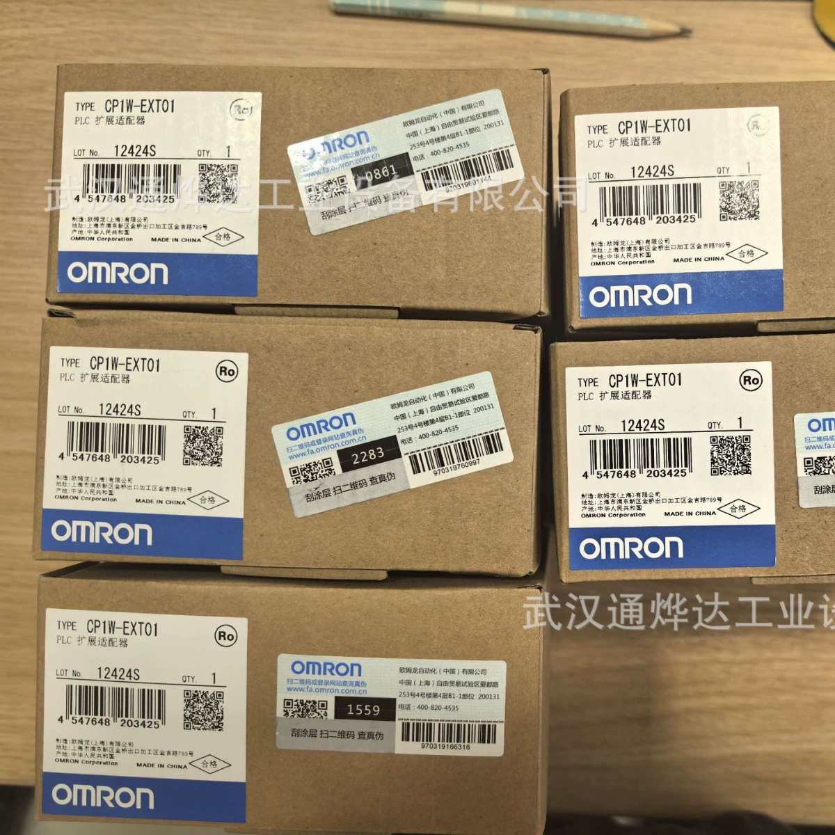 Omron CP1W-EXT01 адаптер связи новый оригинальный подлинный