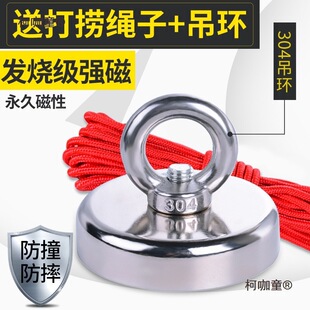 �S��ֱ�N�������F���F���A������S��̖�K��Ə��Ŵ����S�F��̫��