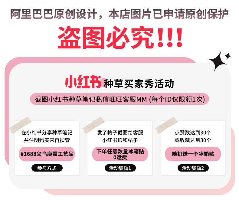 小红书.jpg