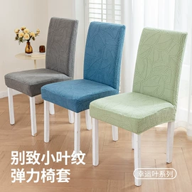 餐桌布艺;沙发垫/套;酒店椅套