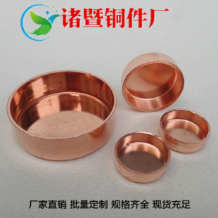 �B�d���~���^�~���^�~�wñ�~�ܺ��ӷ�ñ��ñ�ܶ�9.52~80mm
