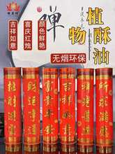 �^��tϞ�T���Ͷ��T15��7���ù������Ժ�и��Tȼ5��