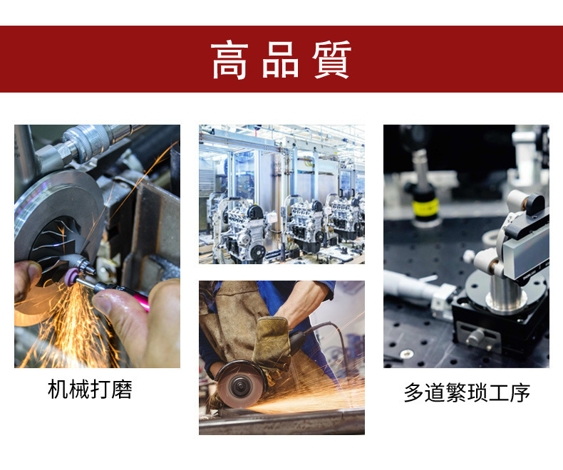 普通脚2-详情_24