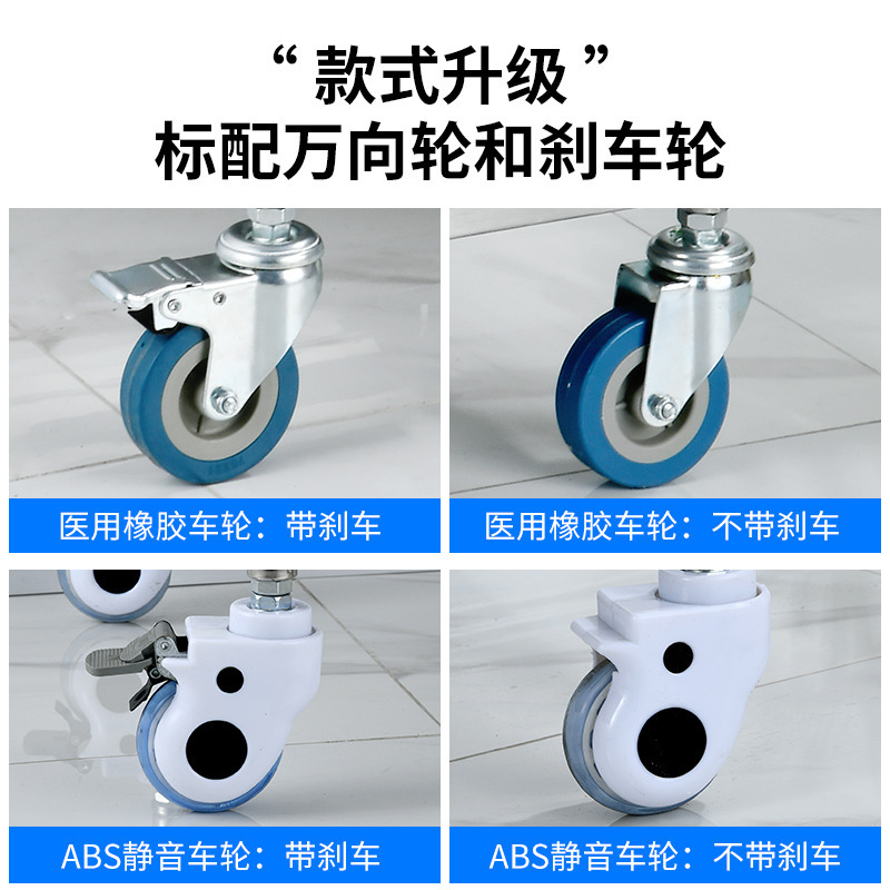 Chengfa 医療治療カートステンレス鋼カート病院器具カート手術カート収納ラック美容ツールカート|undefined