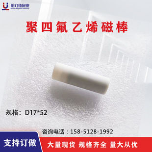 ���ķ���ϩ�Ű��ط����������͸��g17*52��Ԫ���Ŵ��F�����͸ߜ�