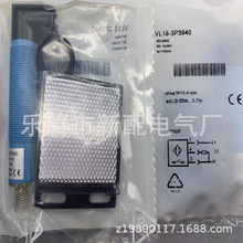 M18 ȫ�¸Б��_�P VL18-3P3940 �|��һ��