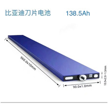 �ȁ���138A�����F��X������w��Ƭ3.2V���������늳�늄�܇�о