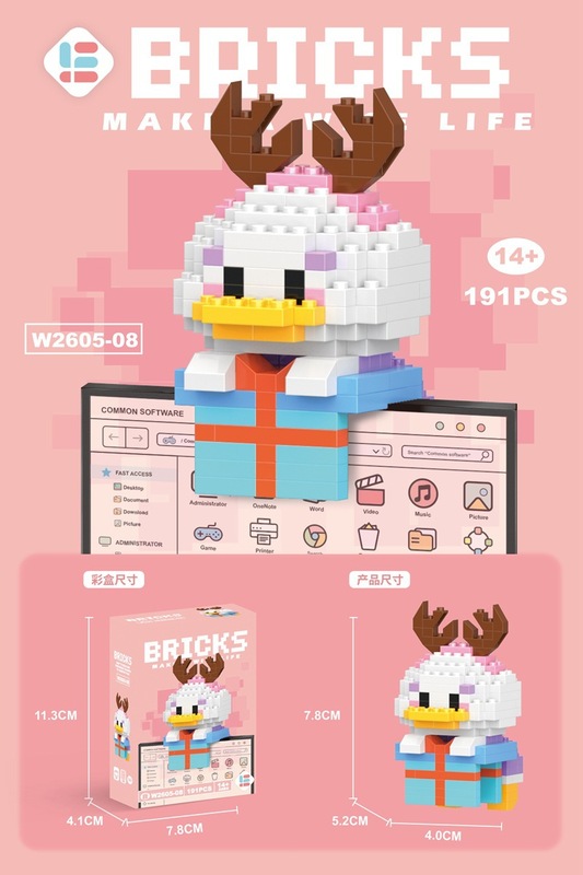 レゴマイクロ粒子ビルディングブロック、漫画の人形、子供用教育組み立て玩具、人気のインターネットセレブ商品、卸売と互換性があります。|undefined