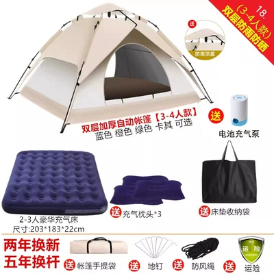 Folding Field Equipment Picnic: Avtomobil dam çadırları - double-layer-modelspecial-package-for-3-4-people-3-2-4-people