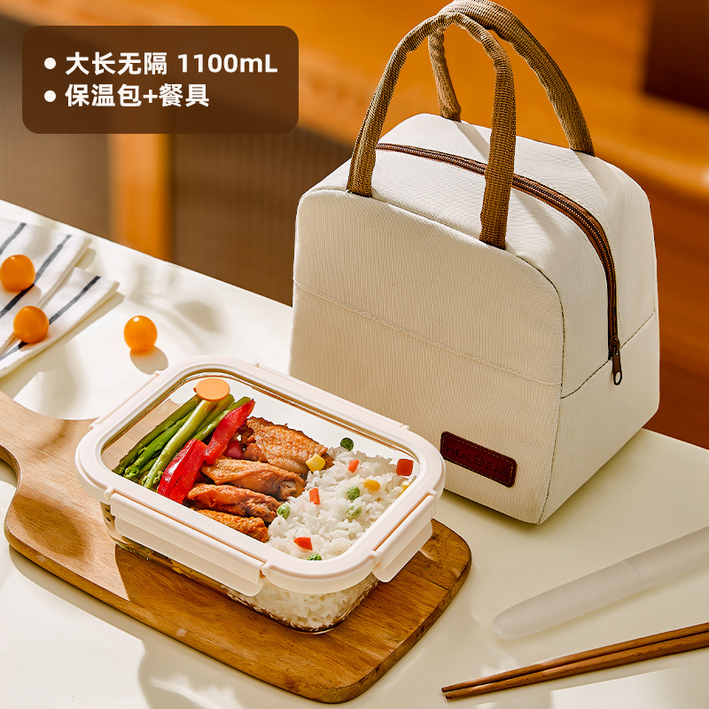 Caja de almuerzo de vidrio de hebilla de Hilero para oficina calentamiento de microondas caja de almuerzo especial tazón caja de preservación con cubierta de partición