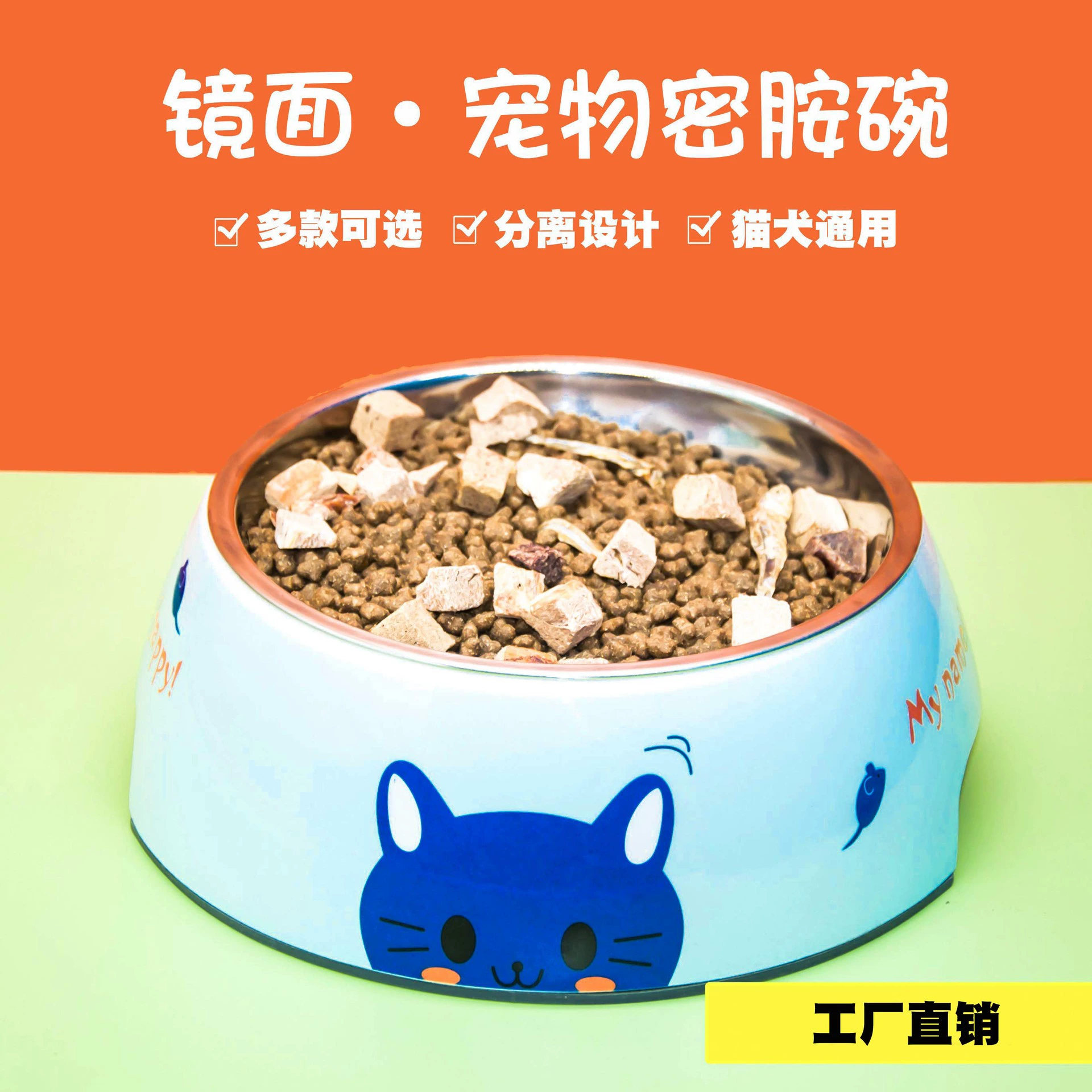 Миска для кошек, миска для собак, миска из нержавеющей стали, двойная миска для животных, миска для корма для собак, для тедди, для голден ретривера, дизайн двойной миски для крупных собак