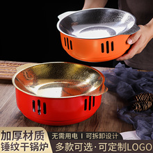 ���P��N�y��偾ƾ��t����ʽһ�wʽ������ò͏d��t�ƾ��ӟ����