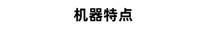 卧式双头攻牙机铝材电池壳侧面攻牙对边双头攻丝机