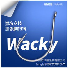 ·��WACKY8003������50ö����װ���������������湳������������
