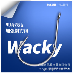 ·��WACKY8003����h50ö�����b�����Z�~�|�~ܛ�x�h�N�����qܛ�D